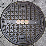 �����s �a�J�� ������